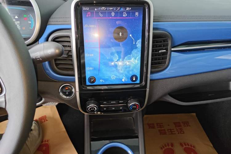 Used Chery QQ Little Ant 2019 4-Seater Smart Edition 30.6 kWh Audio And AC Panel