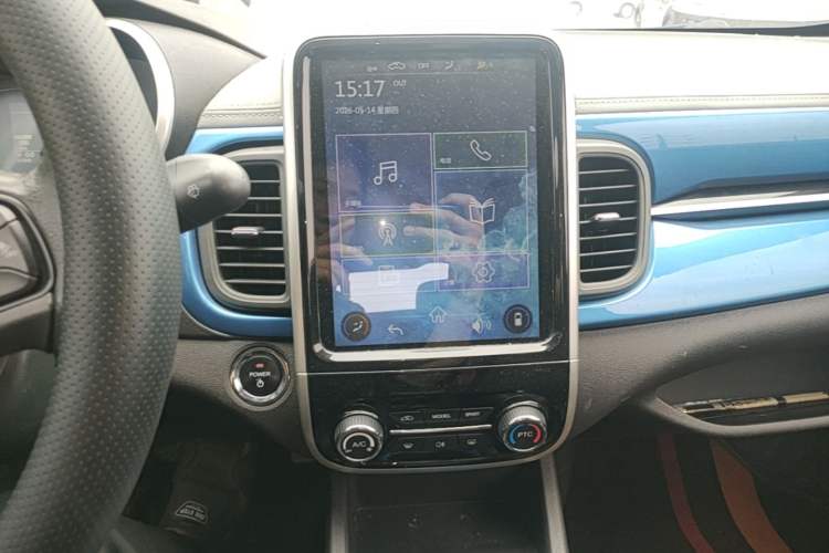 Used Chery QQ Little Ant 2019 4-Seater Smart Edition 35 kWh Audio And AC Panel