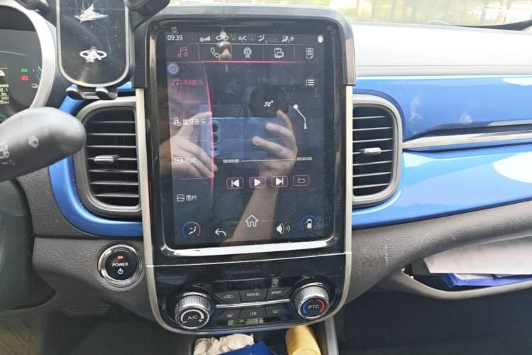 Used Chery QQ Little Ant 2019 4-Seater Smart Edition 30.6 kWh Audio And AC Panel