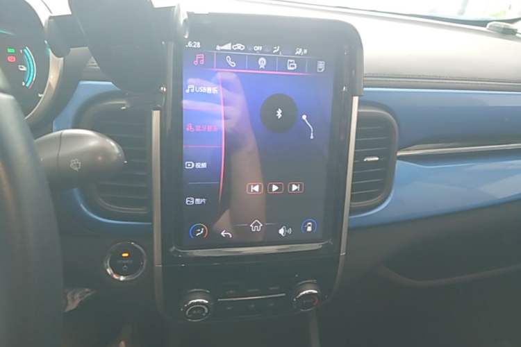 Used Chery QQ Little Ant 2019 4-Seater Smart Edition 35 kWh Audio And AC Panel