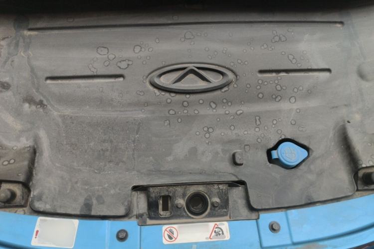 Used Chery QQ Little Ant 2019 4-Seater Smart Edition 35 kWh Engine Bay