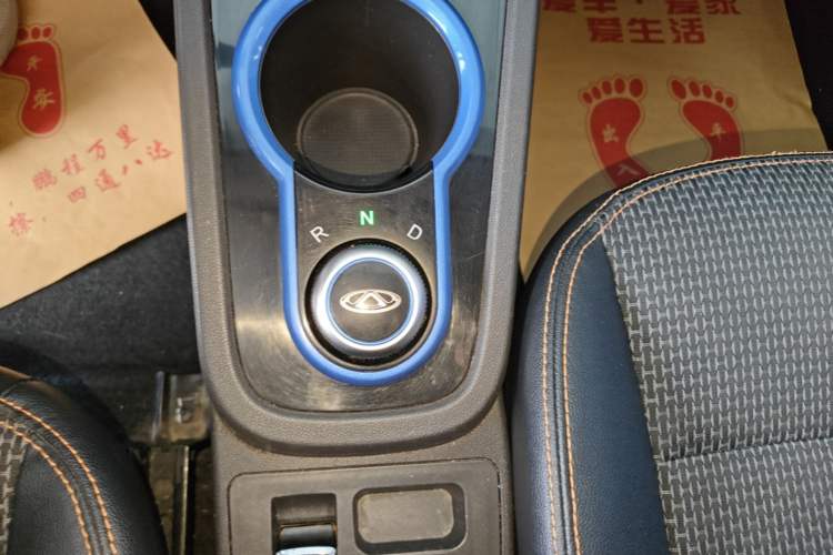 Used Chery QQ Little Ant 2019 4-Seater Smart Edition 30.6 kWh Gear Lever