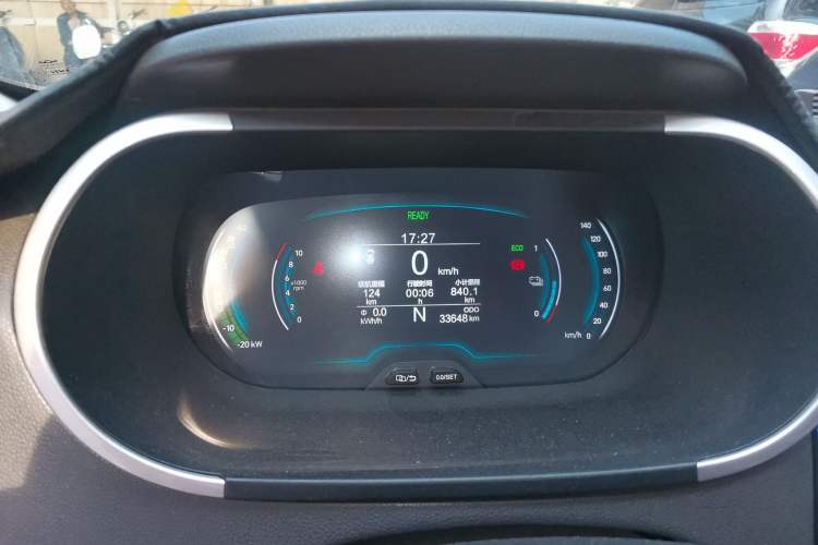Used Chery QQ Little Ant 2019 4-Seater Smart Edition 35 kWh Instrument Cluster