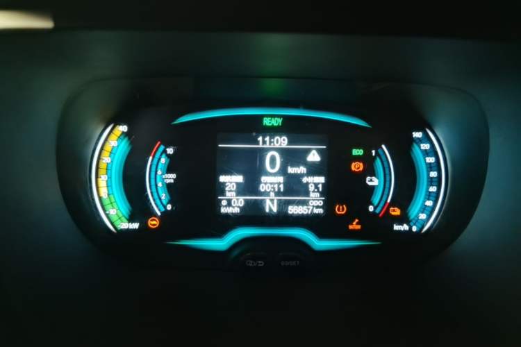 Used Chery QQ Little Ant 2019 4-Seater Smart Edition 35 kWh Instrument Cluster