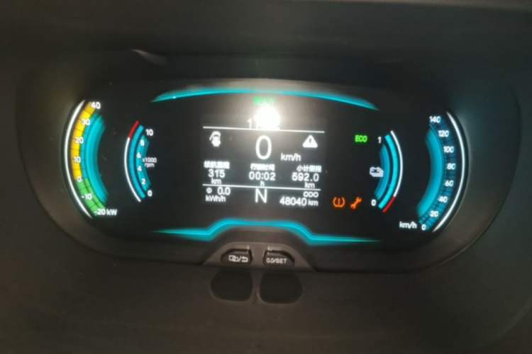 Used Chery QQ Little Ant 2019 4-Seater Smart Edition 35 kWh Instrument Cluster