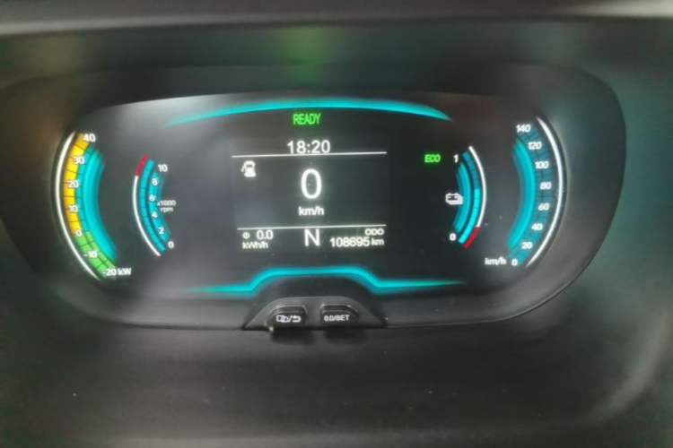 Used Chery QQ Little Ant 2019 4-Seater Smart Edition 30.6 kWh Instrument Cluster