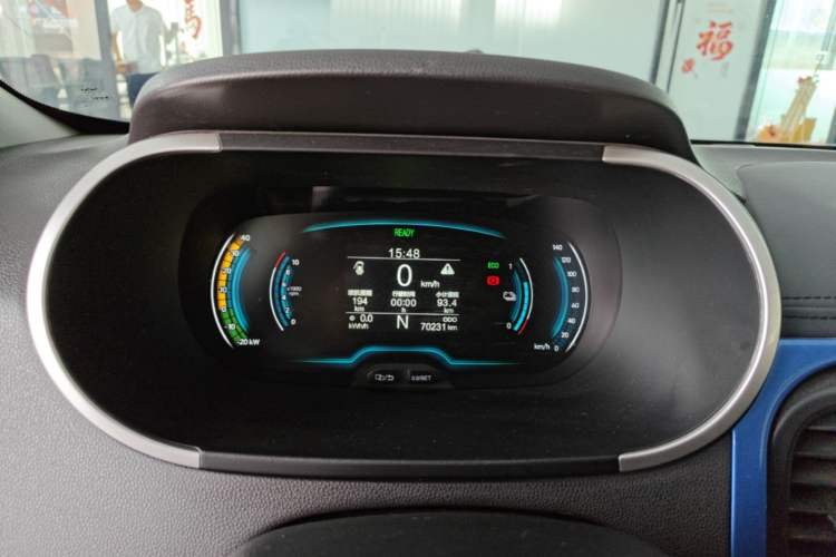 Used Chery QQ Little Ant 2019 4-Seater Smart Edition 30.6 kWh Instrument Cluster