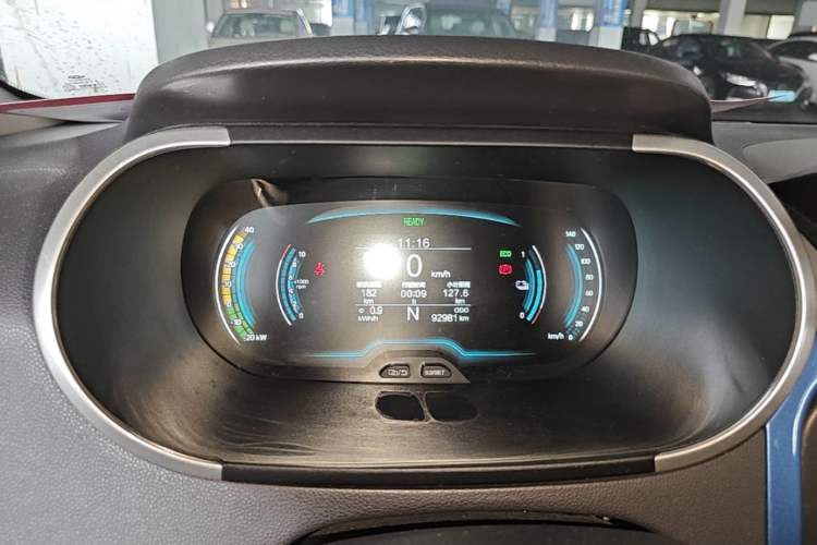 Used Chery QQ Little Ant 2019 4-Seater Smart Edition 30.6 kWh Instrument Cluster