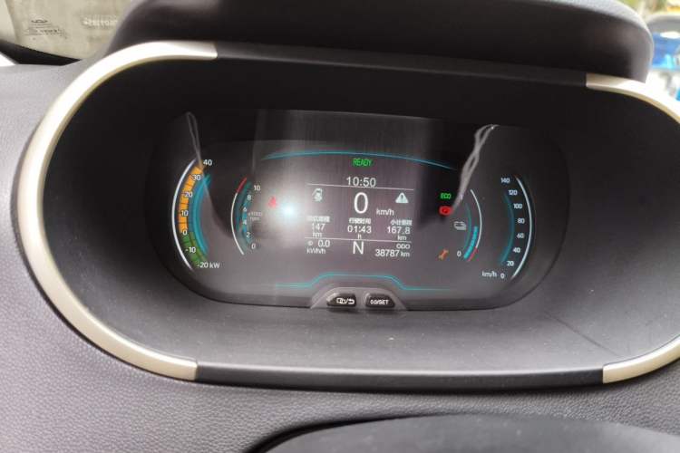 Used Chery QQ Little Ant 2019 4-Seater Smart Luxe Version 30.6 kWh Instrument Cluster
