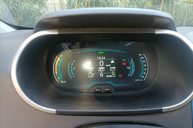Used Chery QQ Little Ant 2019 4-Seater Smart Edition 30.6 kWh Instrument Cluster