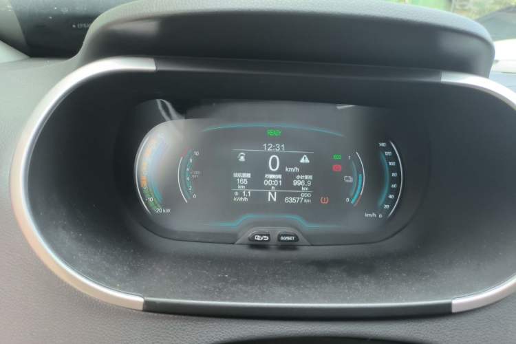 Used Chery QQ Little Ant 2019 4-Seater Smart Edition 35 kWh Instrument Cluster