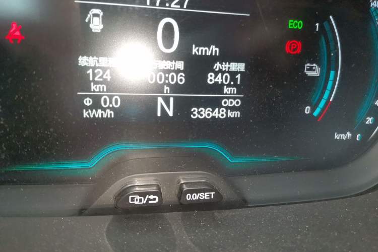 Used Chery QQ Little Ant 2019 4-Seater Smart Edition 35 kWh Odometer Close Up
