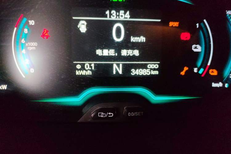 Used Chery QQ Little Ant 2019 4-Seater Smart Edition 35 kWh Odometer Close Up