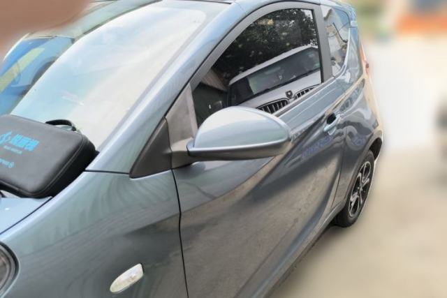 Used Chery QQ Little Ant 2019 4-Seater Smart Edition 35 kWh