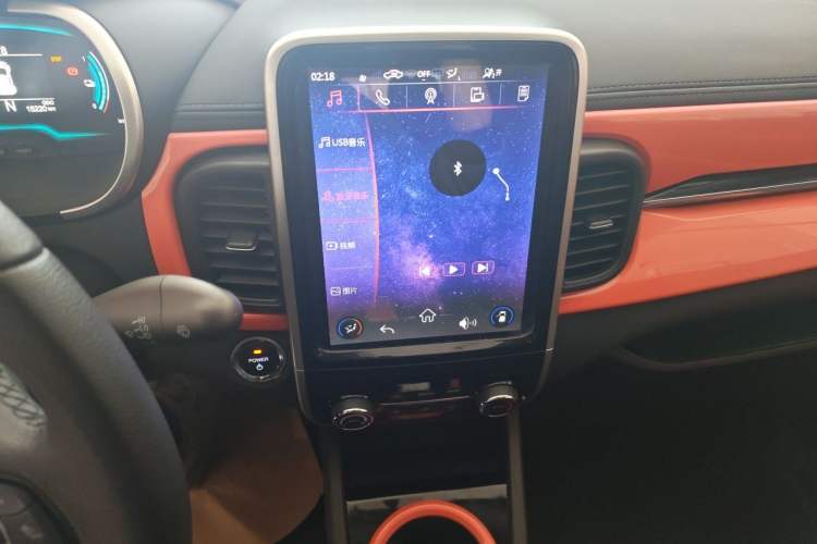 Used Chery QQ Little Ant 2019 4-Seater Smart Edition 30.6 kWh Audio And AC Panel