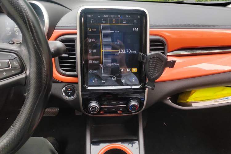 Used Chery QQ Little Ant 2019 4-Seater Smart Edition 35 kWh Audio And AC Panel