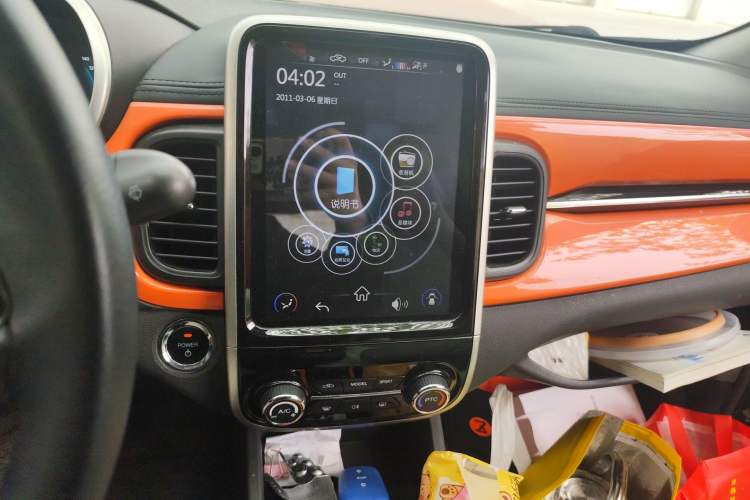 Used Chery QQ Little Ant 2019 4-Seater Smart Edition 35 kWh Audio And AC Panel