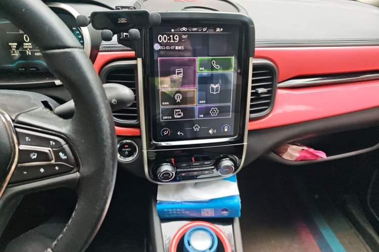 Used Chery QQ Little Ant 2019 4-Seater Smart Edition 30.6 kWh Audio And AC Panel