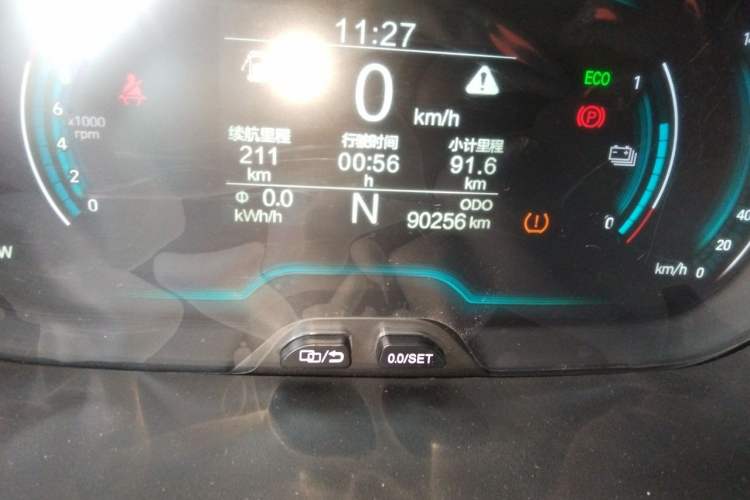 Used Chery QQ Little Ant 2019 4-Seater Smart Edition 30.6 kWh Odometer Close Up