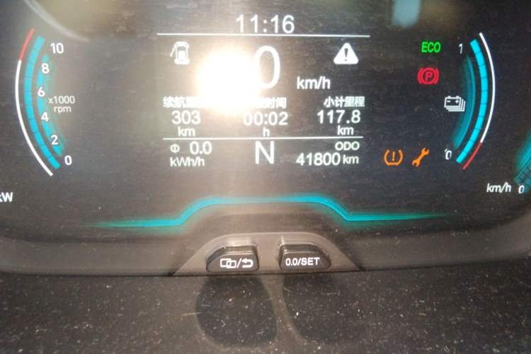 Used Chery QQ Little Ant 2019 4-Seater Smart Luxe Version 30.6 kWh Odometer Close Up
