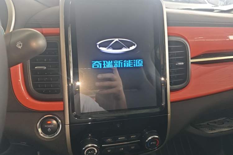 Used Chery QQ Little Ant 2019 4-Seater Smart Edition 35 kWh Audio And AC Panel