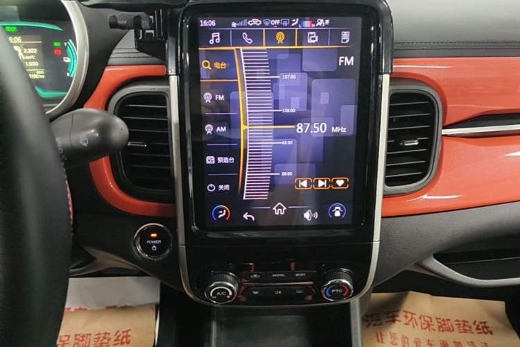 Used Chery QQ Little Ant 2019 4-Seater Smart Edition 35 kWh Audio And AC Panel