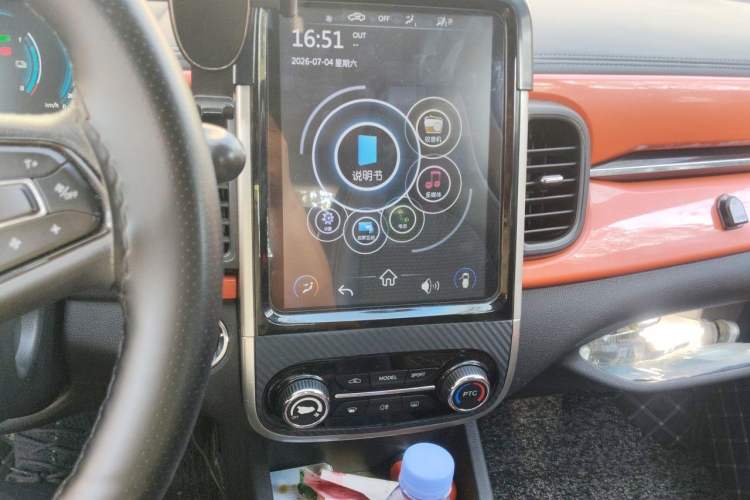 Used Chery QQ Little Ant 2019 4-Seater Smart Edition 30.6 kWh Audio And AC Panel