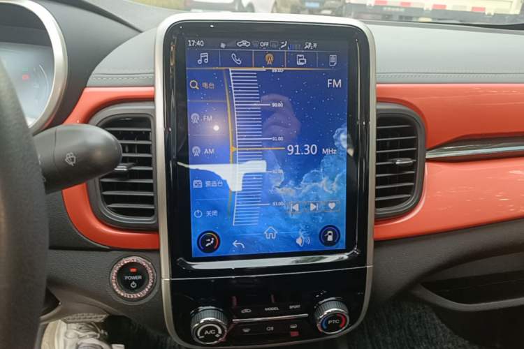 Used Chery QQ Little Ant 2019 4-Seater Smart Edition 35 kWh Audio And AC Panel