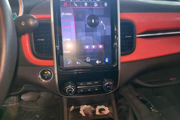 Used Chery QQ Little Ant 2019 4-Seater Smart Edition 30.6 kWh Audio And AC Panel