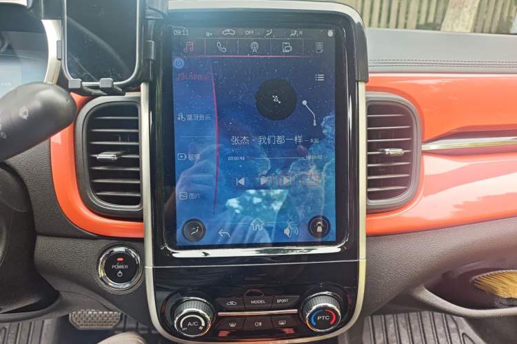 Used Chery QQ Little Ant 2019 4-Seater Smart Edition 30.6 kWh Audio And AC Panel