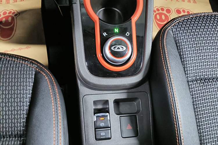 Used Chery QQ Little Ant 2019 4-Seater Smart Edition 35 kWh Gear Lever