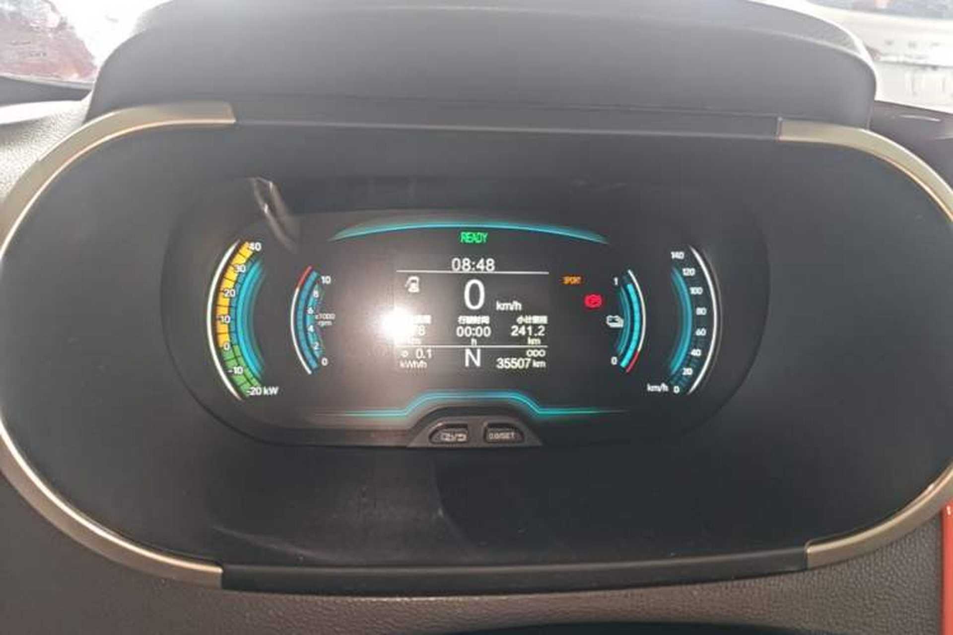 Used Chery QQ Little Ant 2019 4-Seater Smart Edition 35 kWh Instrument Cluster