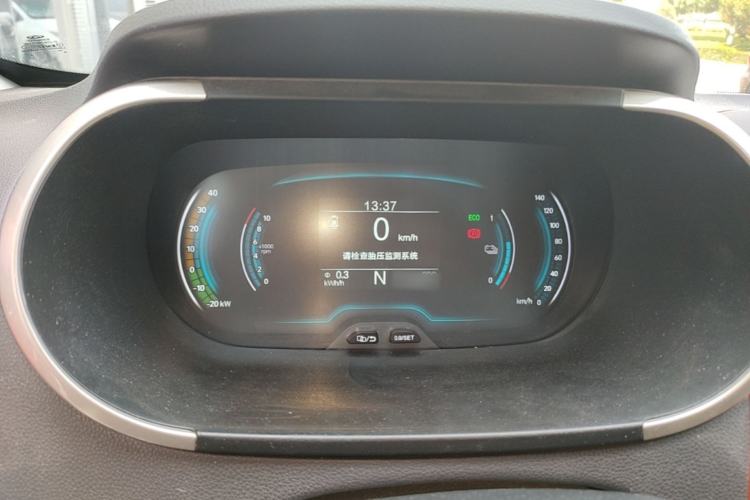 Used Chery QQ Little Ant 2019 4-Seater Smart Edition 30.6 kWh Instrument Cluster
