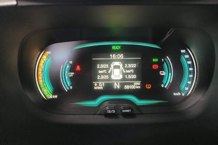 Used Chery QQ Little Ant 2019 4-Seater Smart Edition 35 kWh Instrument Cluster