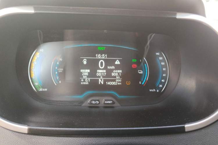 Used Chery QQ Little Ant 2019 4-Seater Smart Edition 30.6 kWh Instrument Cluster