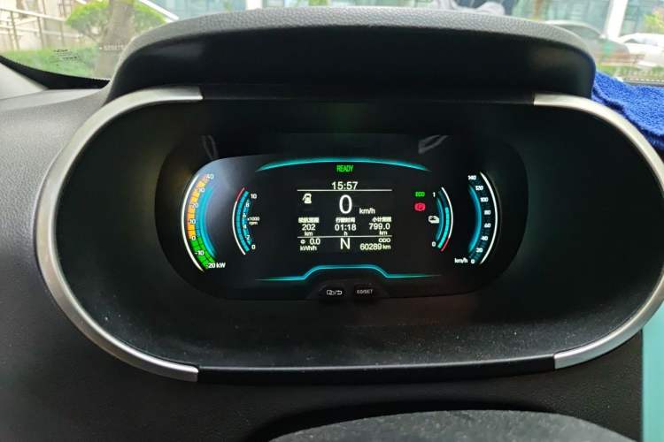 Used Chery QQ Little Ant 2019 4-Seater Smart Edition 35 kWh Instrument Cluster
