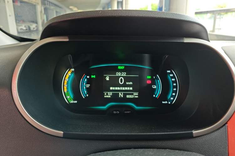 Used Chery QQ Little Ant 2019 4-Seater Smart Edition 35 kWh Instrument Cluster