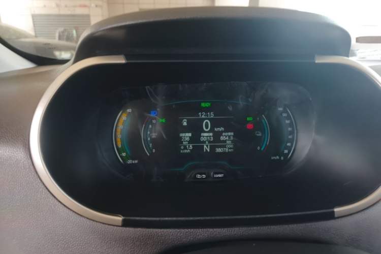 Used Chery QQ Little Ant 2019 4-Seater Smart Edition 35 kWh Instrument Cluster
