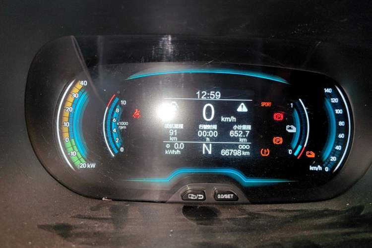 Used Chery QQ Little Ant 2019 4-Seater Smart Edition 30.6 kWh Instrument Cluster