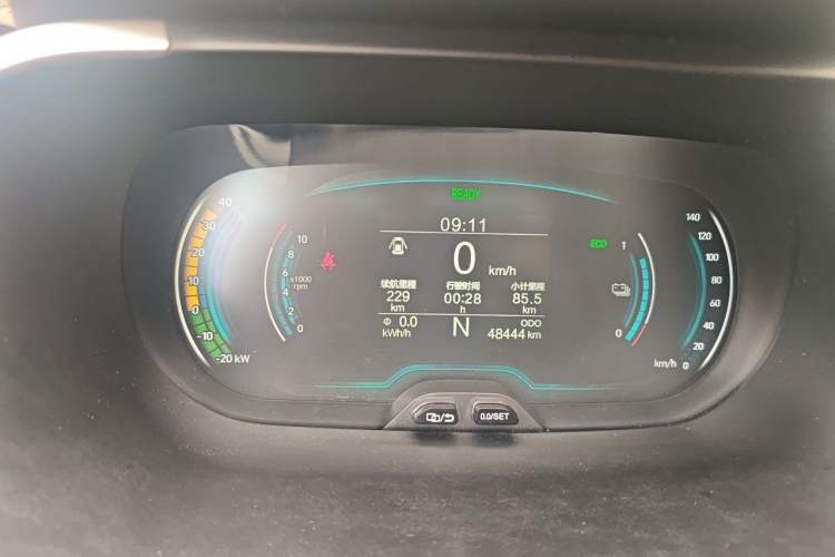 Used Chery QQ Little Ant 2019 4-Seater Smart Edition 30.6 kWh Instrument Cluster