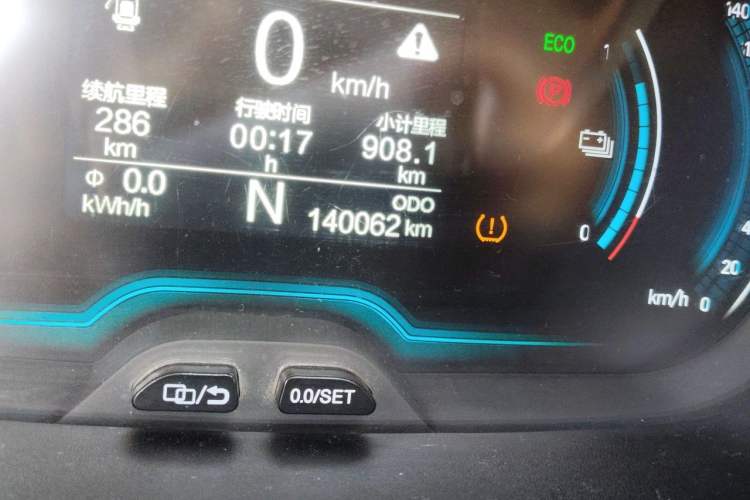 Used Chery QQ Little Ant 2019 4-Seater Smart Edition 30.6 kWh Odometer Close Up