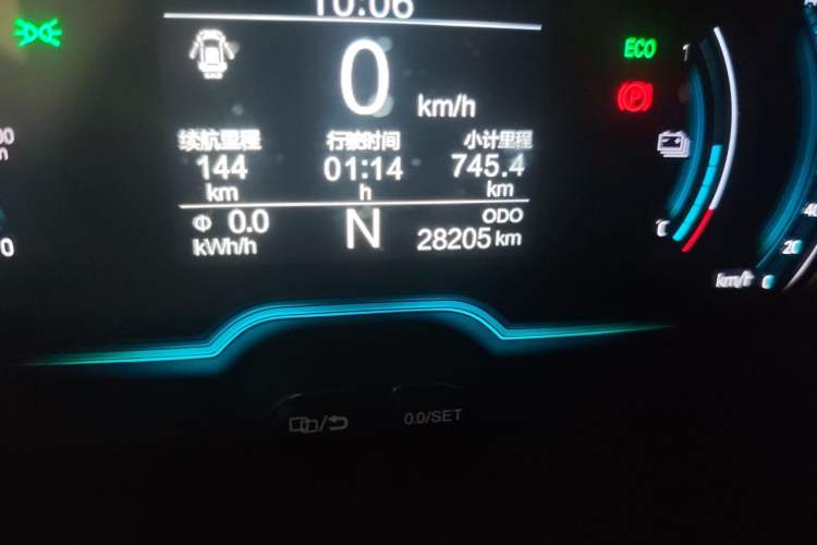 Used Chery QQ Little Ant 2019 4-Seater Smart Luxe Version 30.6 kWh Odometer Close Up