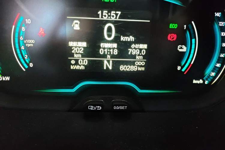 Used Chery QQ Little Ant 2019 4-Seater Smart Edition 35 kWh Odometer Close Up