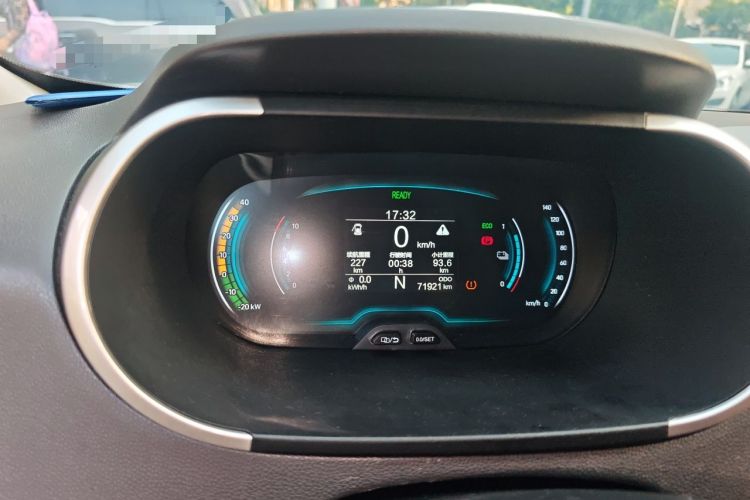 Used Chery QQ Little Ant 2019 4-Seater Smart Edition 35 kWh Instrument Cluster