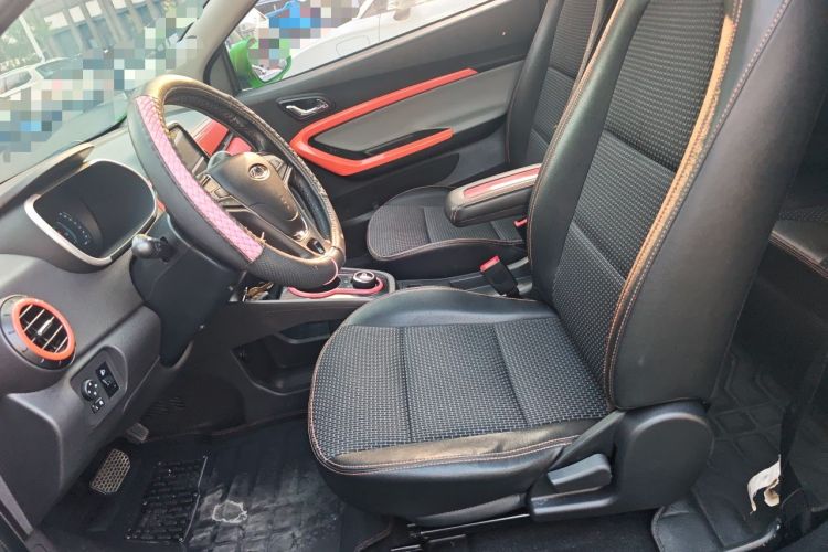Used Chery QQ Little Ant 2019 4-Seater Smart Edition 35 kWh Left Front Seat