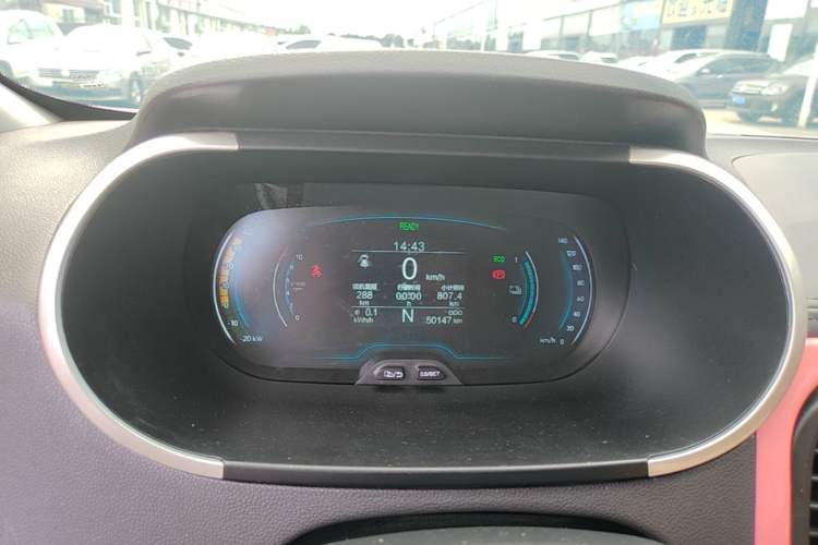 Used Chery QQ Little Ant 2019 4-Seater Smart Edition 30.6 kWh Instrument Cluster