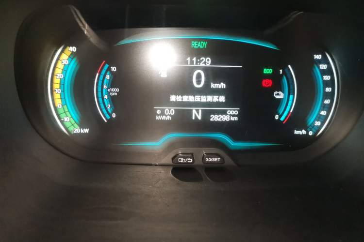 Used Chery QQ Little Ant 2019 4-Seater Smart Edition 30.6 kWh Odometer Close Up