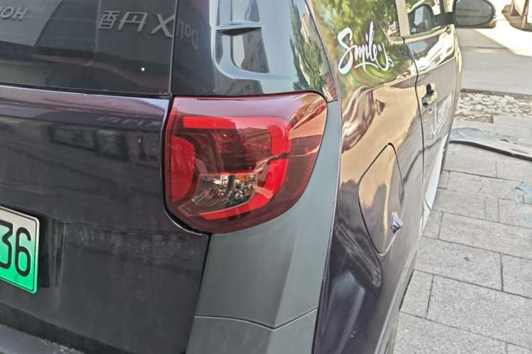 Used Chery QQ Little Ant 2019 4-Seater Smart Luxe Version 30.6 kWh Exterior 3