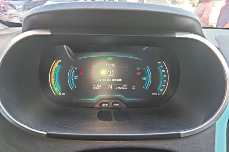 Used Chery QQ Little Ant 2019 4-Seater Smart Luxe Version 30.6 kWh Instrument Cluster