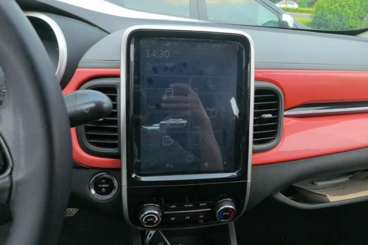 Used Chery QQ Little Ant 2019 4-Seater Smart Edition 35 kWh Audio And AC Panel